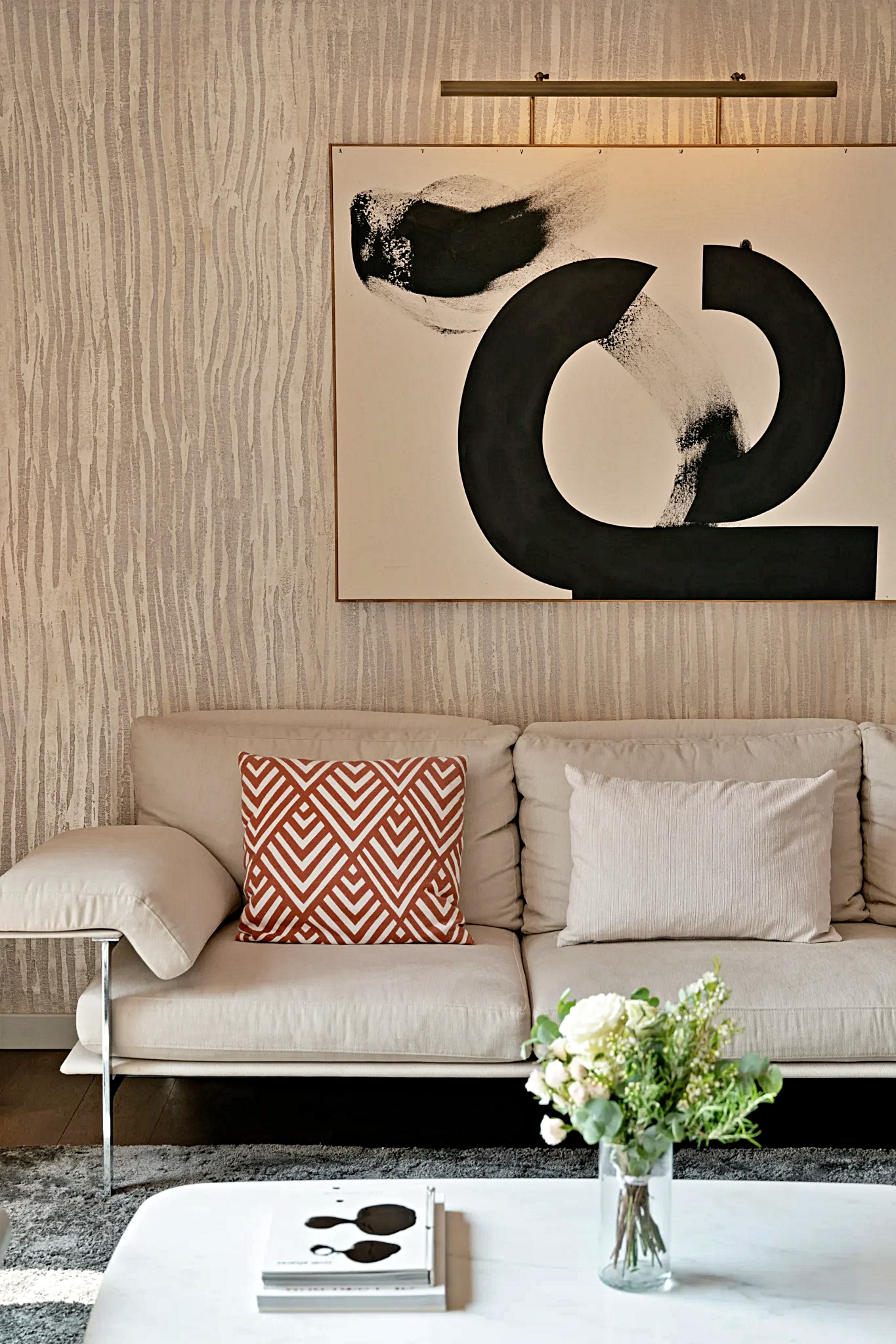 펜트하우스 스위트